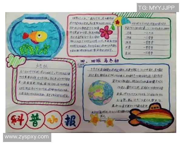 运动的多重意义探讨从健康价值到人生观的深刻转变